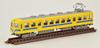 TOMYTEC Kolekce Geocolle Railway, Chichibu Railway 300 Series, nově natřená sada, dioráma, dodávky First Order Limited, 3 vagóny (Výrobce