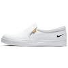 (WMNS) Court Royale AC SLP 'Bianco' Donna BQ9138-100