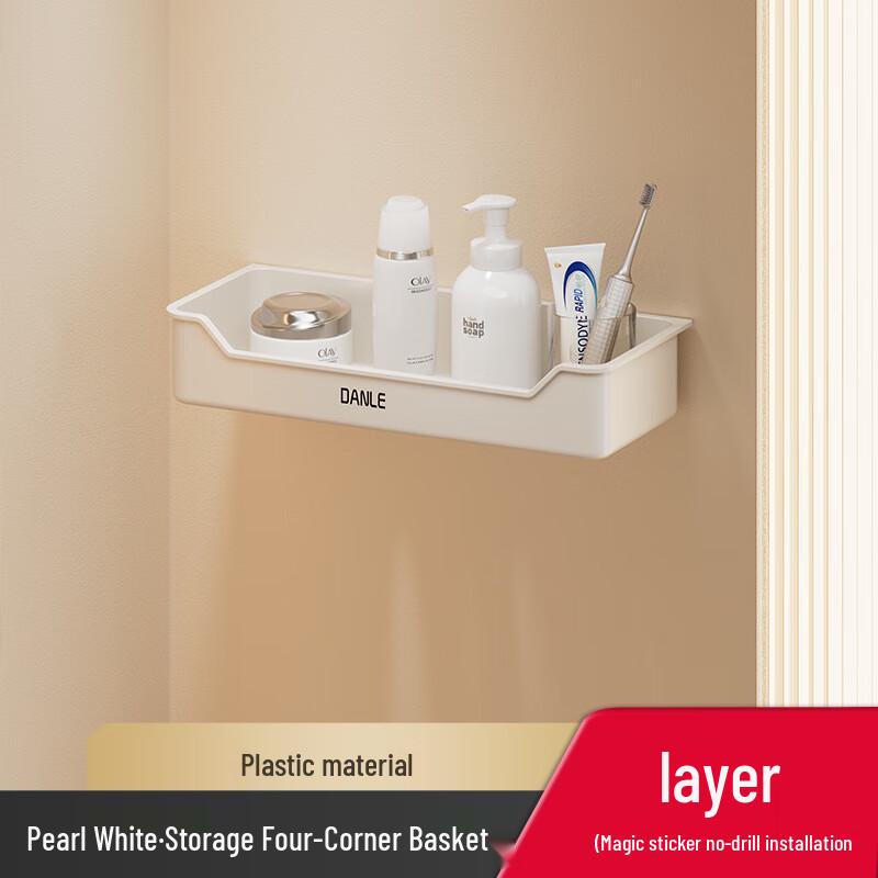 DANLE Клейкая настенная полка для хранения