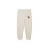 New Era FW23 Christmas Collection Thick Loose Fit Cuffed Embroidered Knit Sweatpants Unisex Bottoms Ivory 14112270