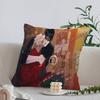 Brothers Without a Tomorrow Bl Anime Maple Design Cushion Cover Happy Autumn Harvest Decor Holiday Decorati Pillow Cover