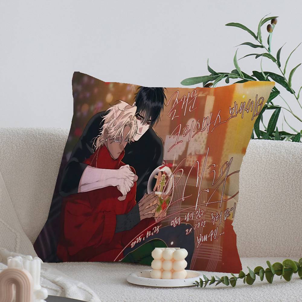 Brothers Without a Tomorrow Bl Anime Maple Design Cushion Cover Happy Autumn Harvest Decor Holiday Decorati Pillow Cover