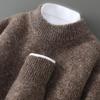 Men's Double-Strand Thickened Pure Wool Half-High Collar Loose Pullover Sweater for Autumn/Winter