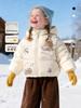 2025 Winter Kids' White Duck Down Hooded Jacket - Warm, Casual Outerwear for Boys and Girls