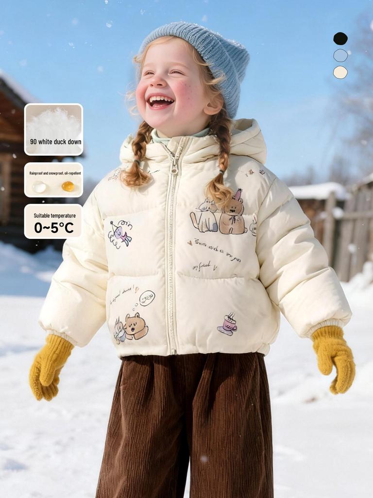 2025 Winter Kids' White Duck Down Hooded Jacket - Warm, Casual Outerwear for Boys and Girls
