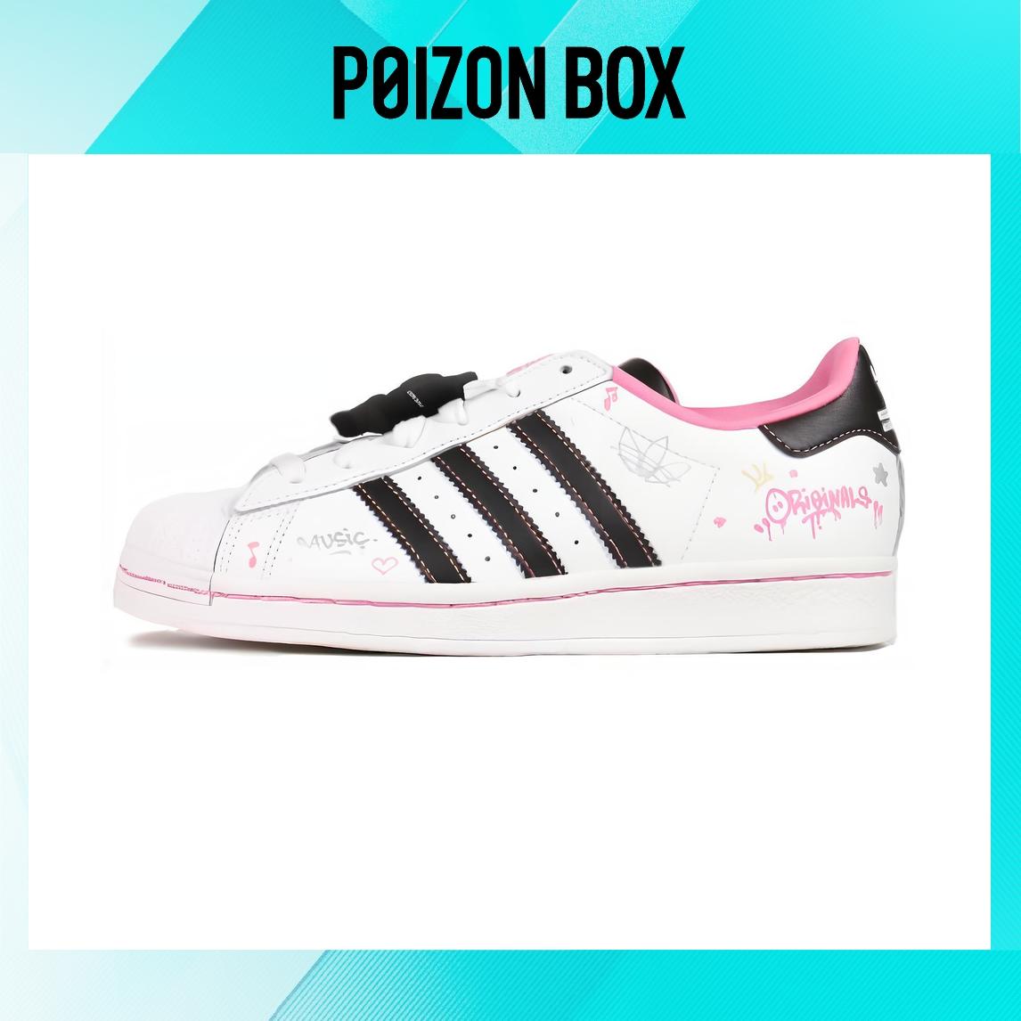 

кроссовки adidas originals Superstar Kids Skateboarding shoes Kids IF3561