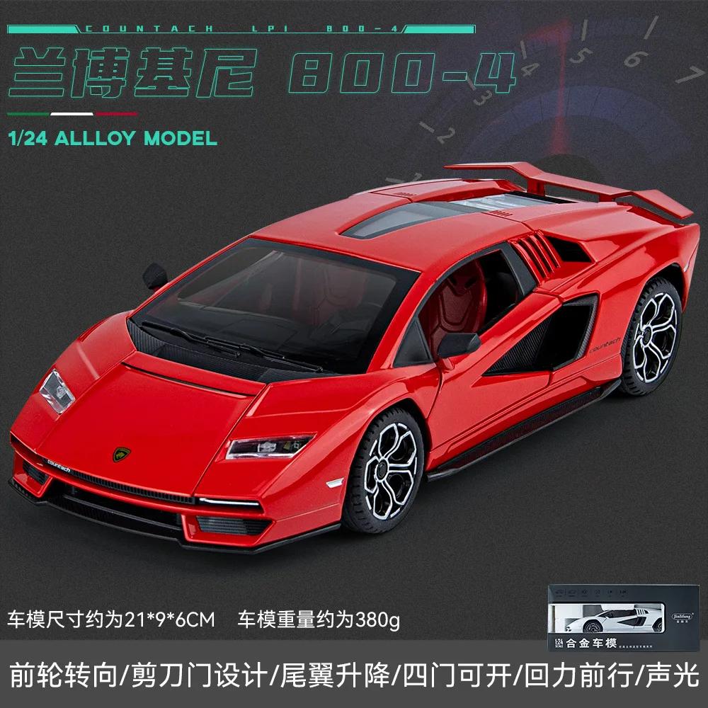 1:24 Lamborghini Countach LPI 800-4 Simulation Diecast Metal Alloy Model car Sound Light Pull Back Collection Kids Toy Gifts