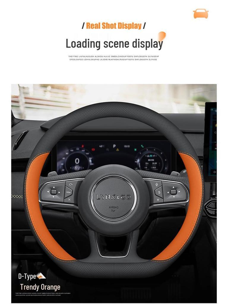 Ultra-Thin Genuine Leather Steering Wheel Cover for Lynk & Co 900 03 06 08EM-P 01Z20 07 0905