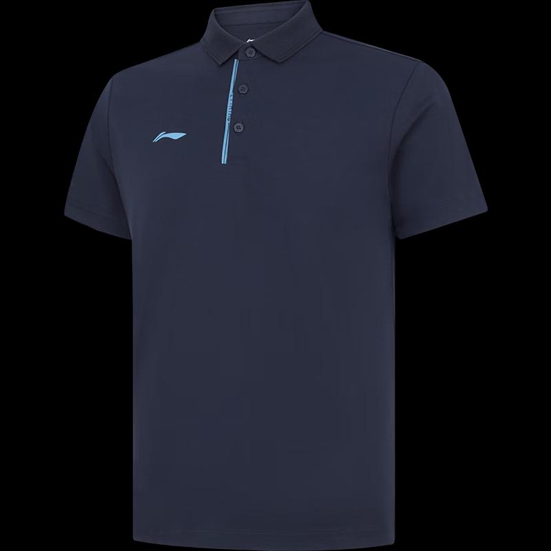 Li-Ning Quick-Dry Sport Casual Polo Shirt