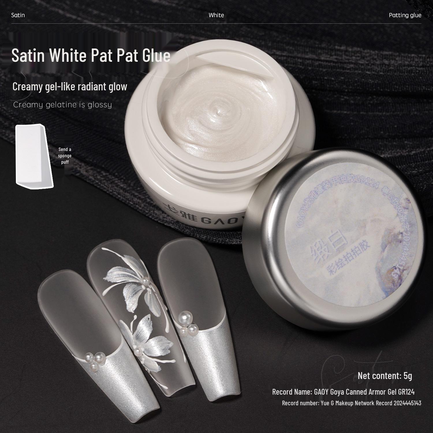 

Гель для ногтей Goya Белый Сатин Перламутровый для печати и дизайна