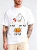 Funny Chicken Input Output Kaput Graphic Unisexs T Shirt Cartoon Humor Quote Short Sleeve Crew Neck Cotton Tee Street Casual Top
