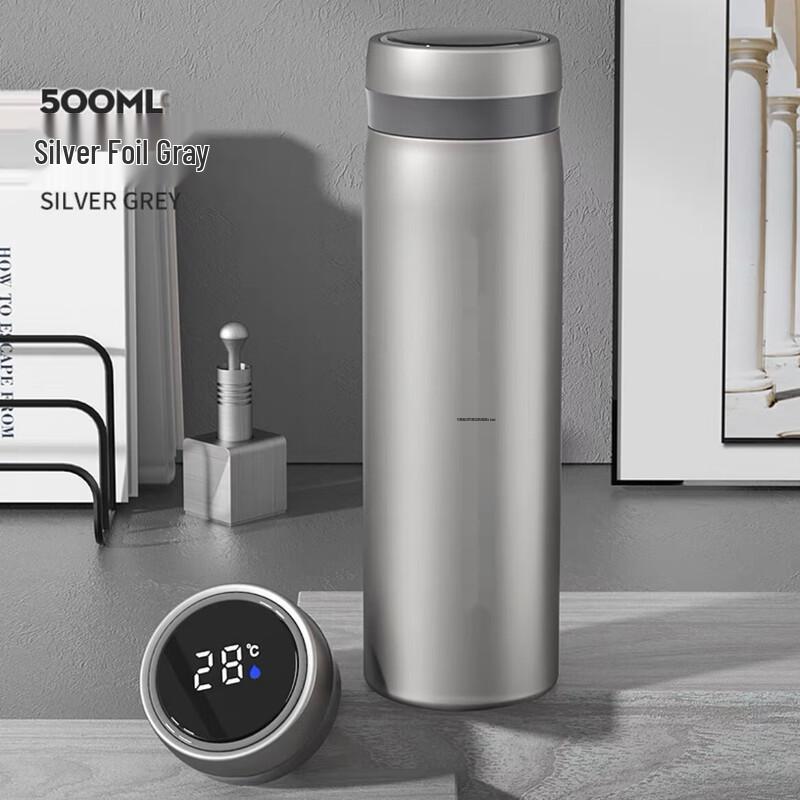 Leopard Luolan Smart Temperature Display Insulated Bottle