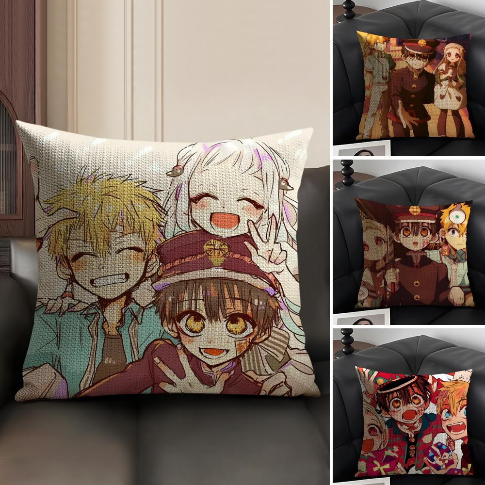 Cartoon T-Toilet-Bound Hanako-Kun Pillow Case Pattern Printed Pillowcase For Living Room Sofa Cushion Cover & Bedroom Decor