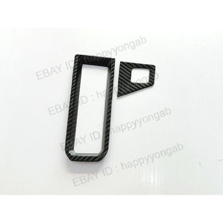 LHD Interior Gear Shift Panel Cover Trim For 2025-2026 Nissan Kicks Carbon Fiber