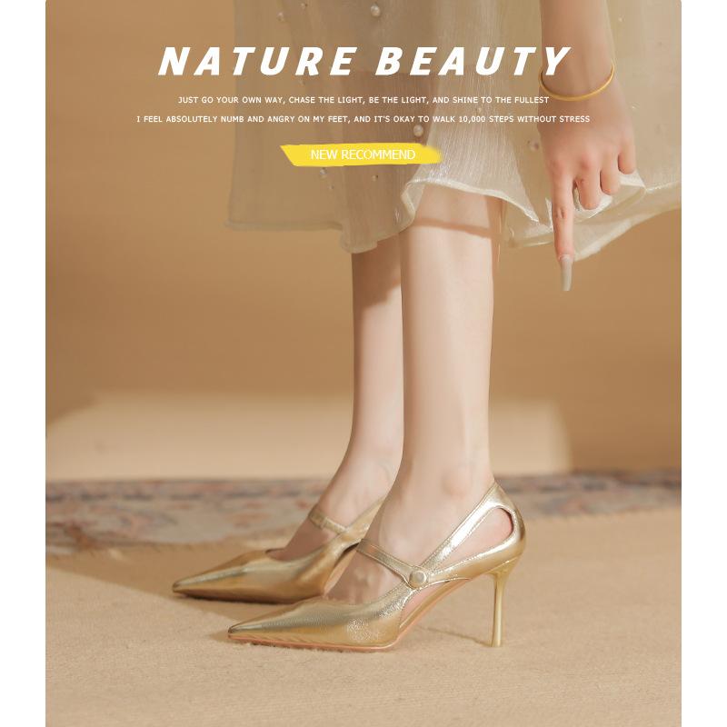 8869 [sheepskin] high heels women's thin heels 2025 new pointed temperament light mouth hollow silver single shoes