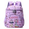 Vibrant And Durable Kids Backpack Made From Nylon With Adorable Prints Cartoon