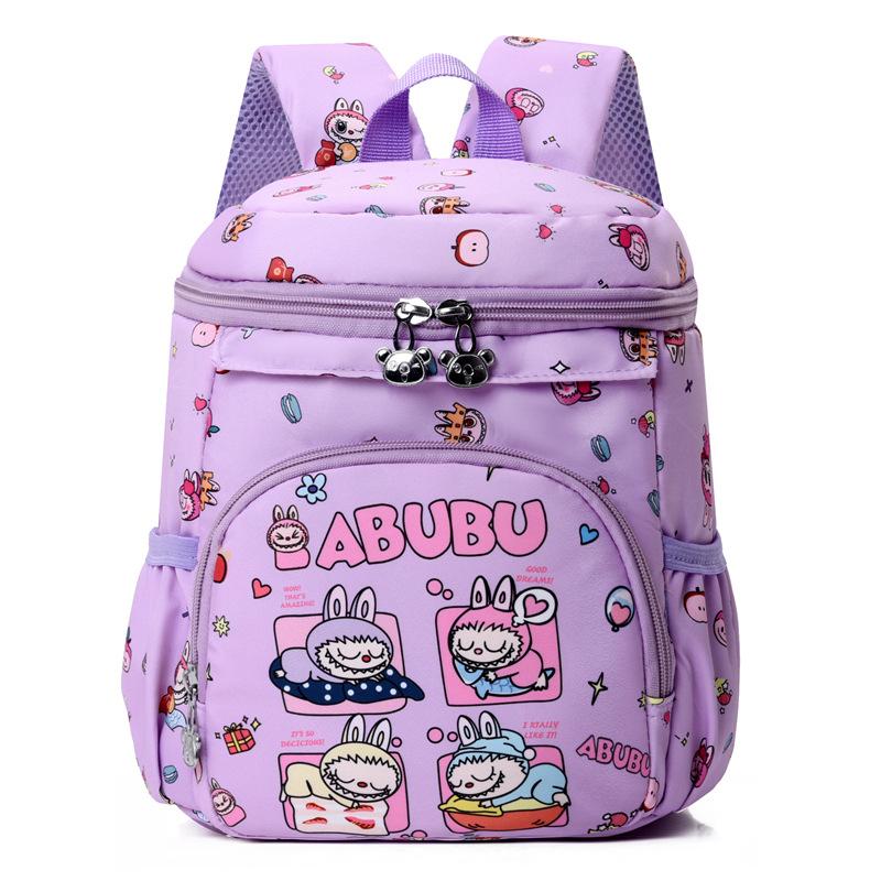 Vibrant And Durable Kids Backpack Made From Nylon With Adorable Prints Cartoon