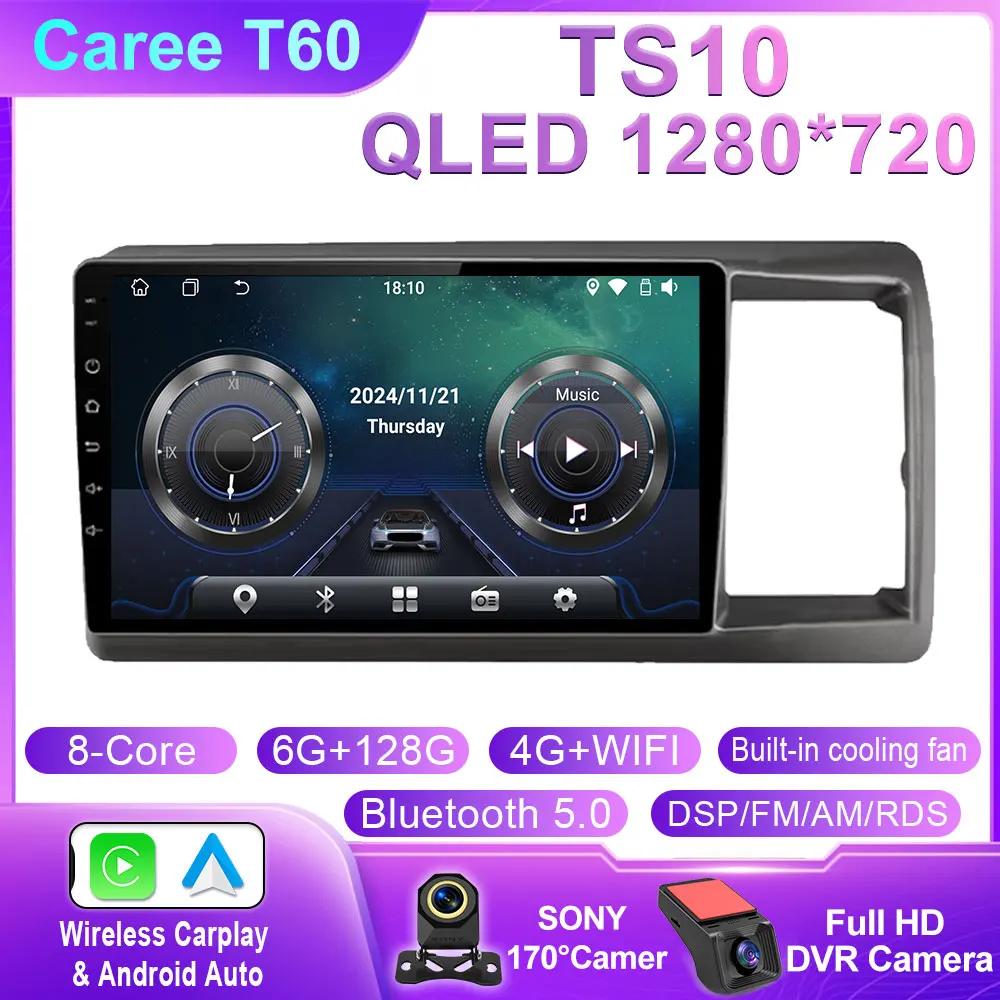 Android Car Radio For Honda Crossroad RHD 2007- 2010 Multimedia Carplay Navigation Autoradio Head Unit stereo carplay 4G WIFI BT