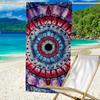 1pc Ultra-Soft Microfiber Beach Towel | Mandala Pattern, Polyester, Lightweight and Absorbent, Ideal for Yoga, Travel, Swimming