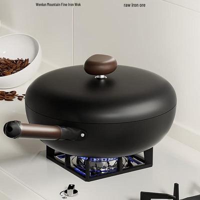 Wenlunshan 32cm Kieselstein Antihaft Raffinierter Eisen Wok