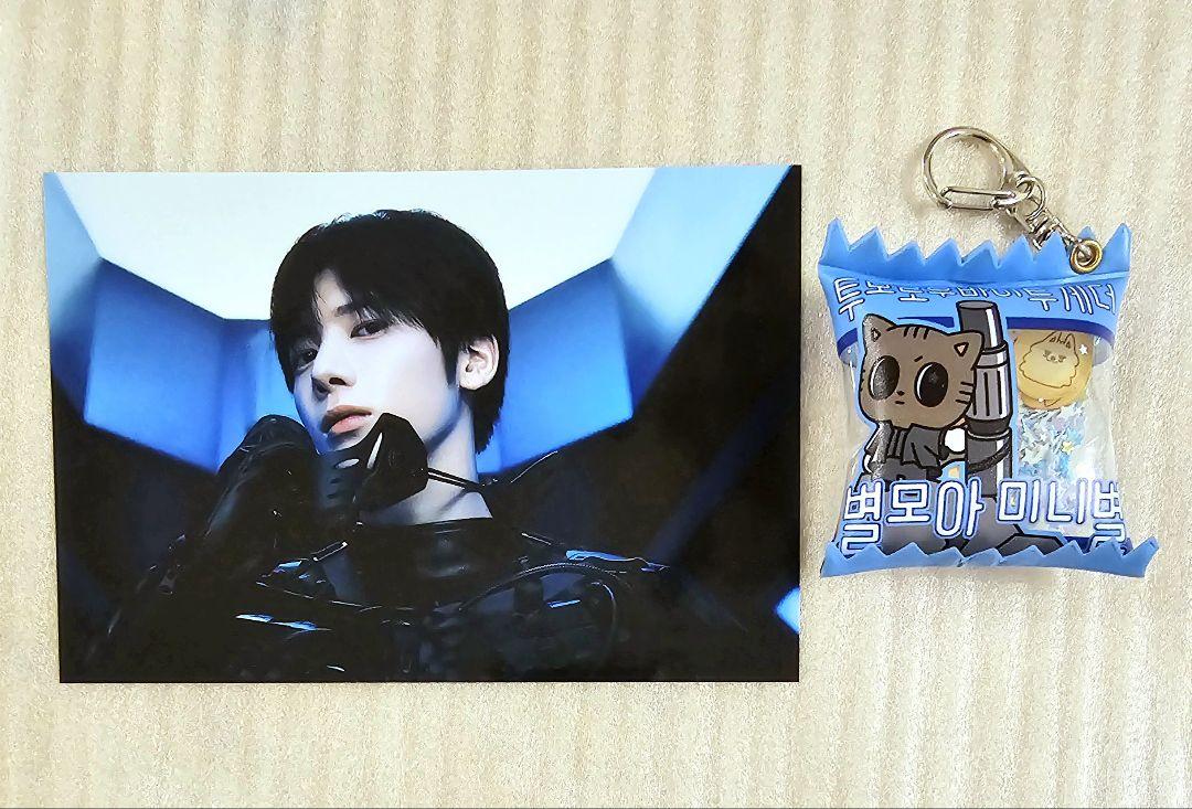 

[Б/У] TXT CU Коллаборационный Снек Брелок + Фотокарточка Дагонян Тэхён