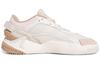 adidas Originals Niteball Ii Shoes 'Cream White Grey Brown' Women's FZ5870