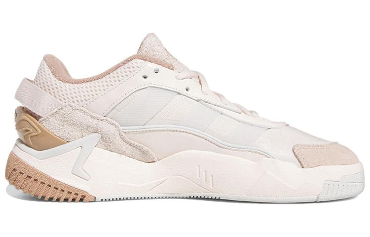 adidas Originals Niteball Ii Shoes 'Cream White Grey Brown' Women's FZ5870
