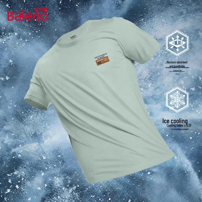 

Baleno Men s Ice Silk Loose Fit Polo T-Shirt 3XL