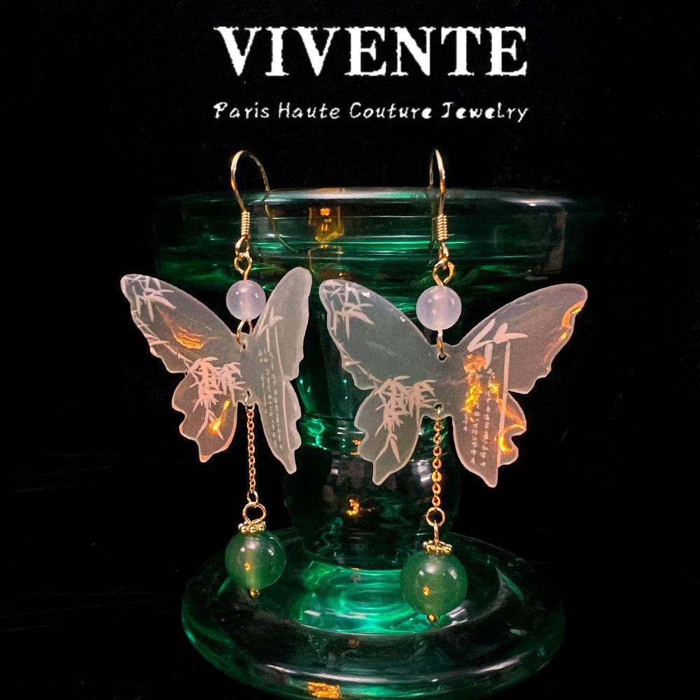 Original Chinese Aventurine Chalcedony Gold-Plated Butterfly Calligraphy Retro Earrings