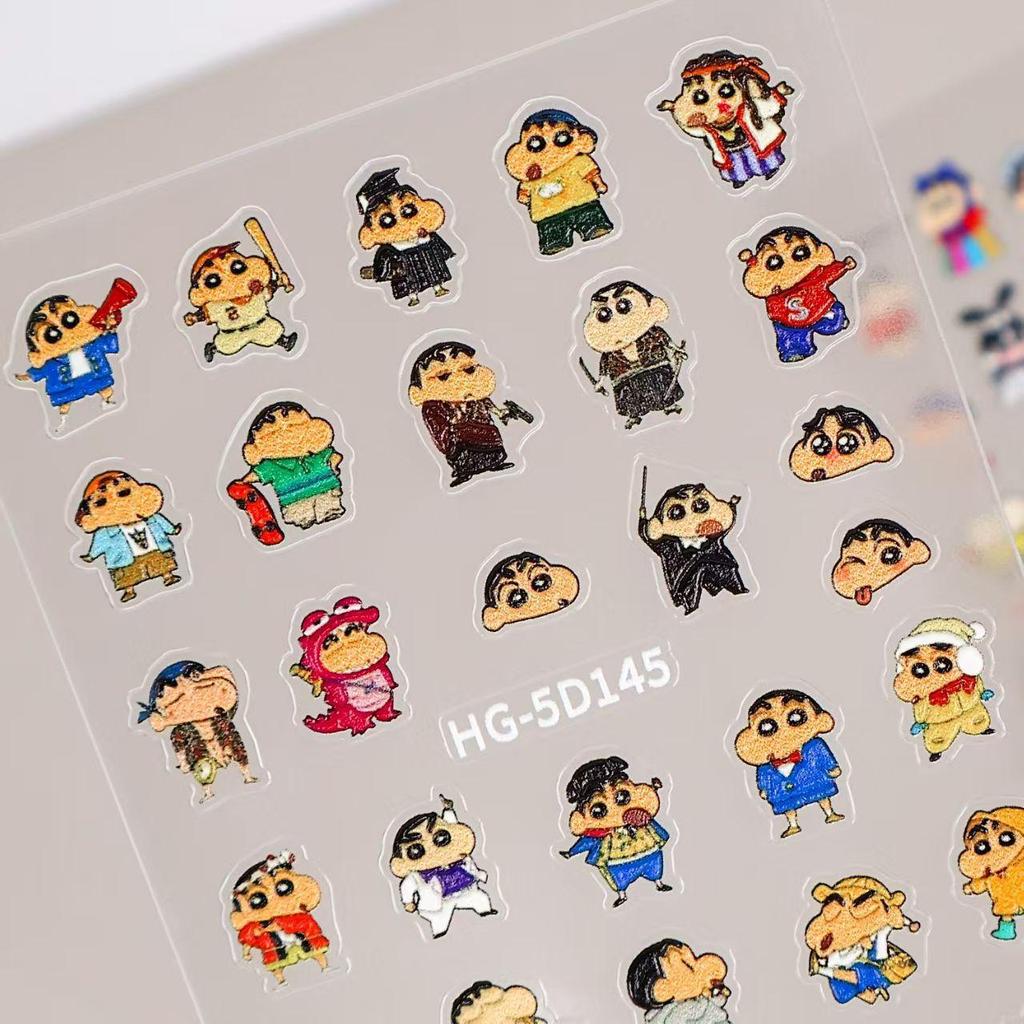 Crayon Shin-chan 3D Embossed Nail, Pen Holder, Cup, Phone & Camera Cartoon Stickers