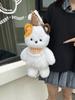 Cartoon Plush Bear Backpack For Kids With Animal Pattern And Curved Shoulder Straps