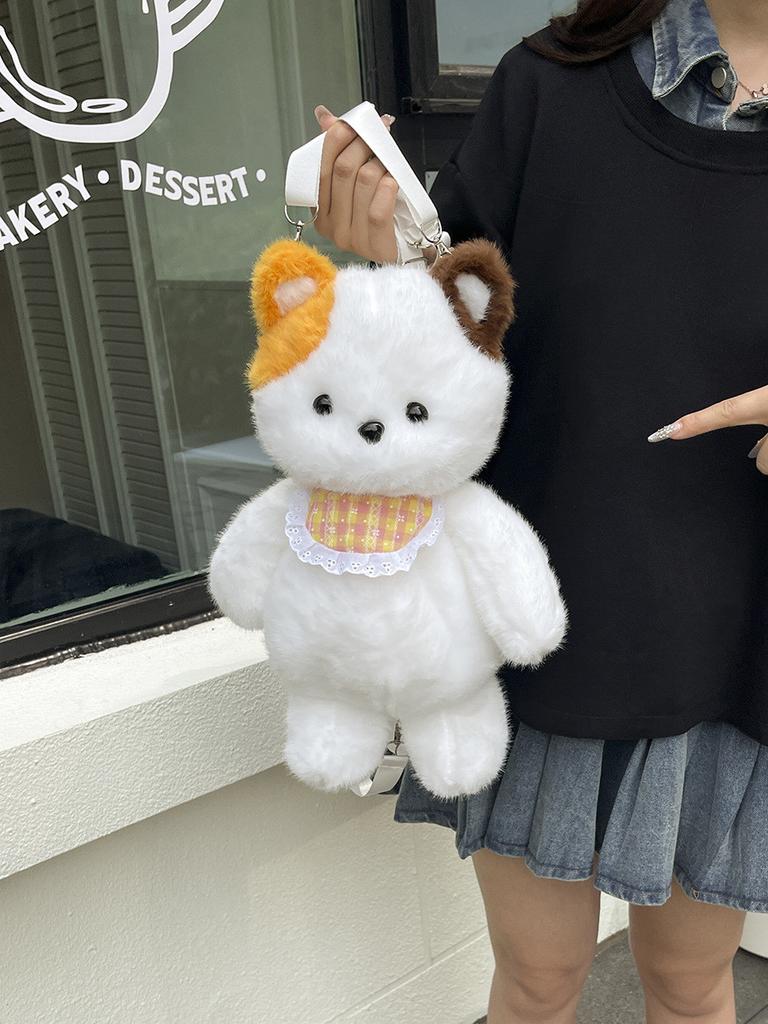 Cartoon Plush Bear Backpack For Kids With Animal Pattern And Curved Shoulder Straps