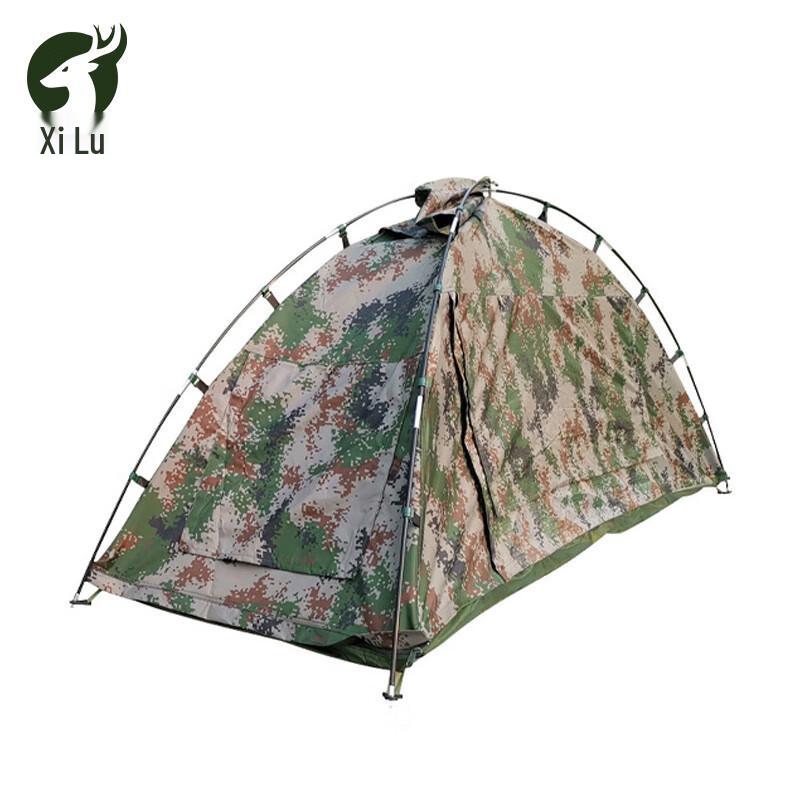 

Xilu Single Person Camouflage Raincoat Tent