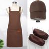 Waterproof Catering Apron Set: Logo-Print Apron, Oil-Proof Sleeves, Hat for Milk Tea and Coffee