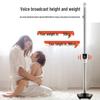 Bei Ya Ultrasonic Height and Weight Scale (CN version)