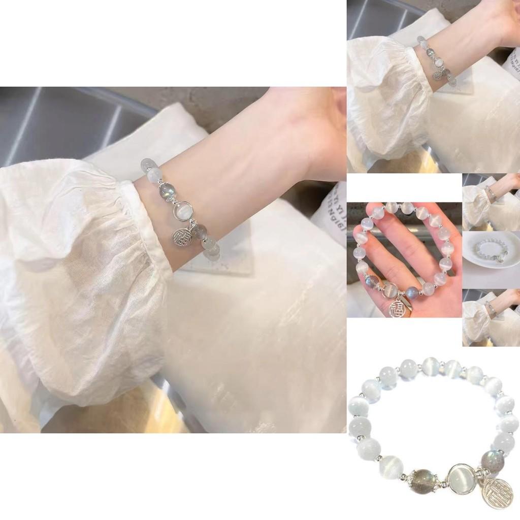 Elegant Cat's Eye Crystal Bracelet For Women Vintage Alloy Design Summer 2024