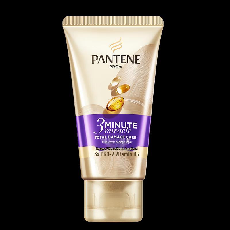 Pantene 3 Minute Miracle Conditioner