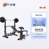 Echipamente de fitness