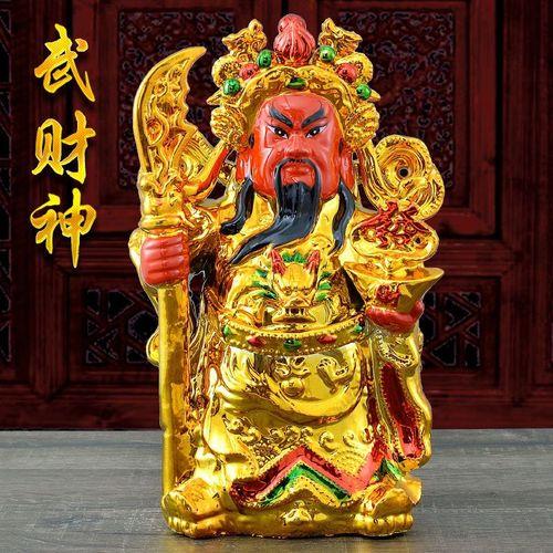 Solid Wood Carving Decoration of Maitreya Buddha Statue Buddhist Temple Supplies Make Offerings To Buddha Feng Shui Accessories