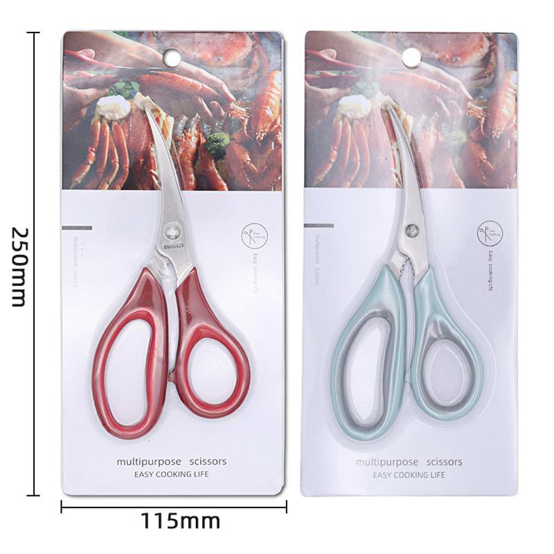 Household Elbow Stainless Steel Blade Shrimp Line Removing Seafood Tool TPR Handle PP Shrimp Clamp Kitchen Scissors