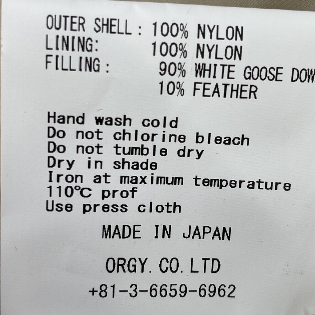 STAMMBAUM L'Appartement Exclusive White OLMETEX SHORT DOWN JACKET BASE-DWB01 22010570003630 Jacket F beigeUsed