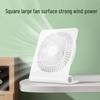 Deli Mini Portable USB Desk Fan