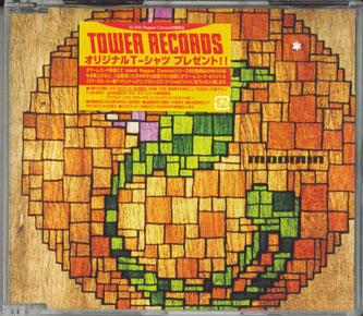 

CD MOOMIN - always by your side UPCH5184 UNIVERSA Japan Reggae, Ska & Dub Used