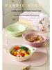 Retro Ceramic Double-Handle Soup and Rice Bowl - Japanese Creative Design