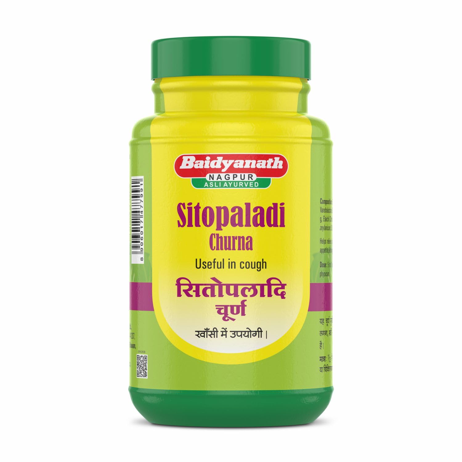 

Baidyanath Asli Sitopaladi Churna 200 G Ayurvedic Powder For Cough Relief And Respiratory Wellness
