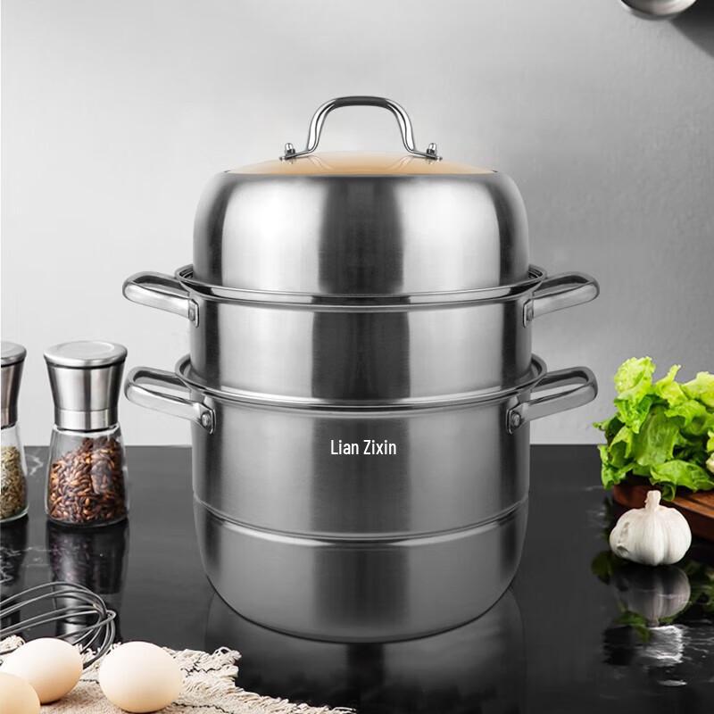 Lianchuang 3-Layer Stainless Steel Steamer Pot