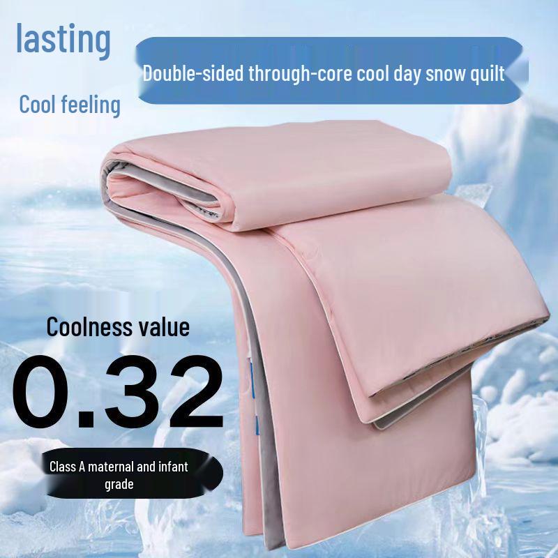 Nylon Cooling Silk Summer Quilt - Ice Cream Black Tech, Machine Washable for Air Conditioning and Dorms