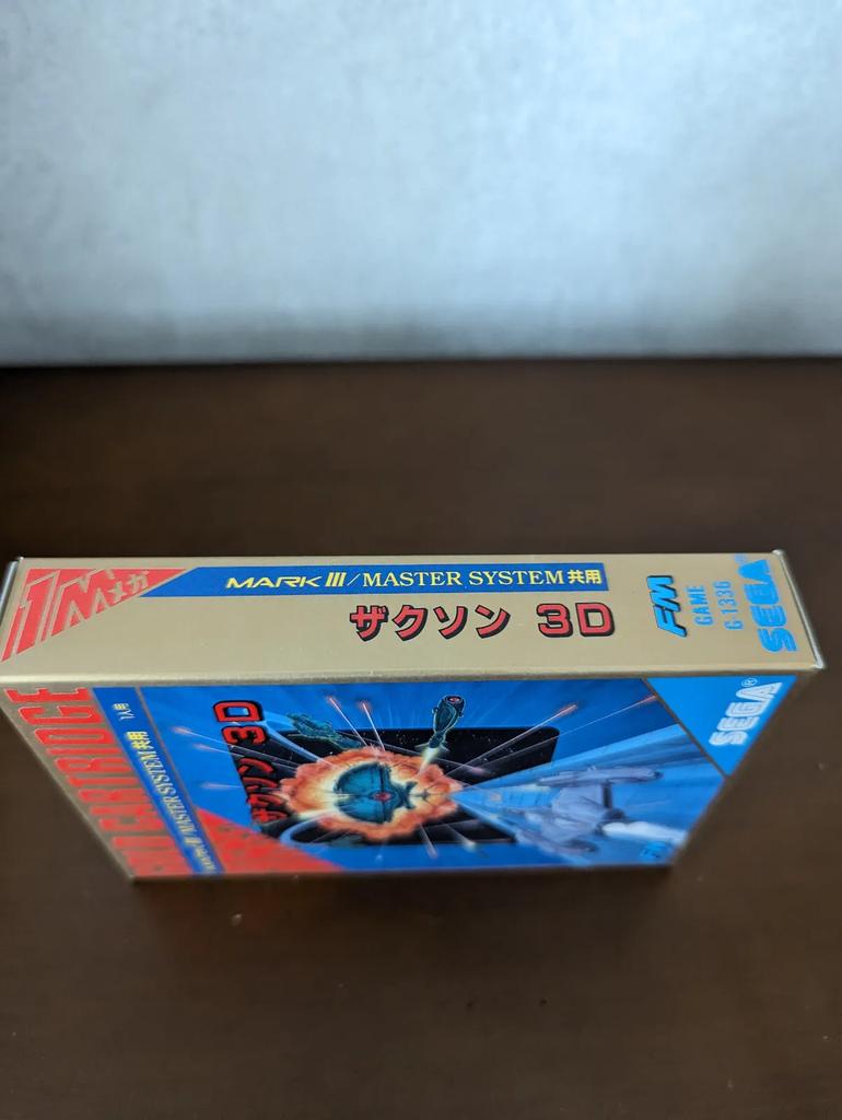 [NEW] SEGA Zaxxon 3-D 3D Sega Mark III MK-2000 Japan Game