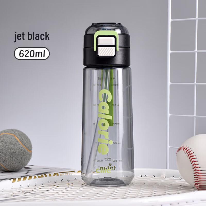 Cille Light Oxygen Water Bottle