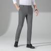 Men's Business Casual Straight-Leg Trousers